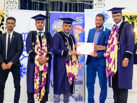 دفعة إدارتنا إنجاز تُكرّم إبداع سوفت -الثلاثاء 2021/10/26م