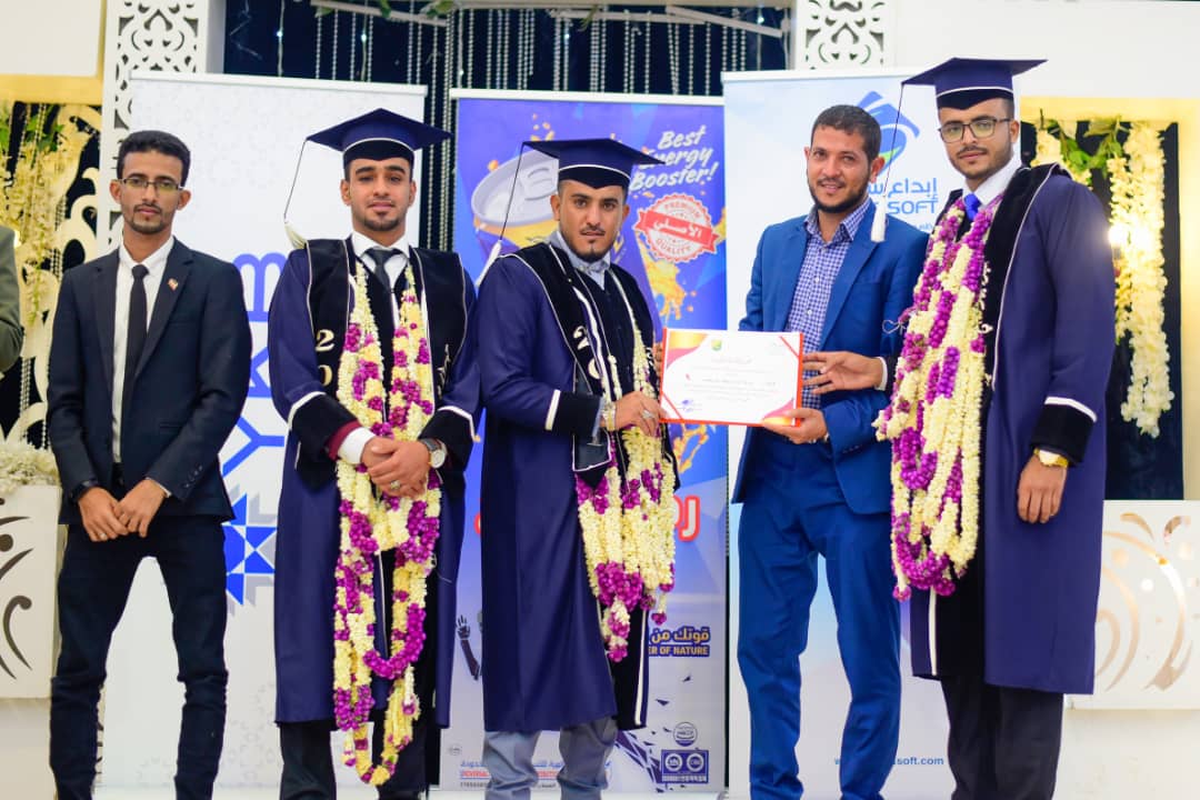 دفعة إدارتنا إنجاز تُكرّم إبداع سوفت -الثلاثاء 2021/10/26م