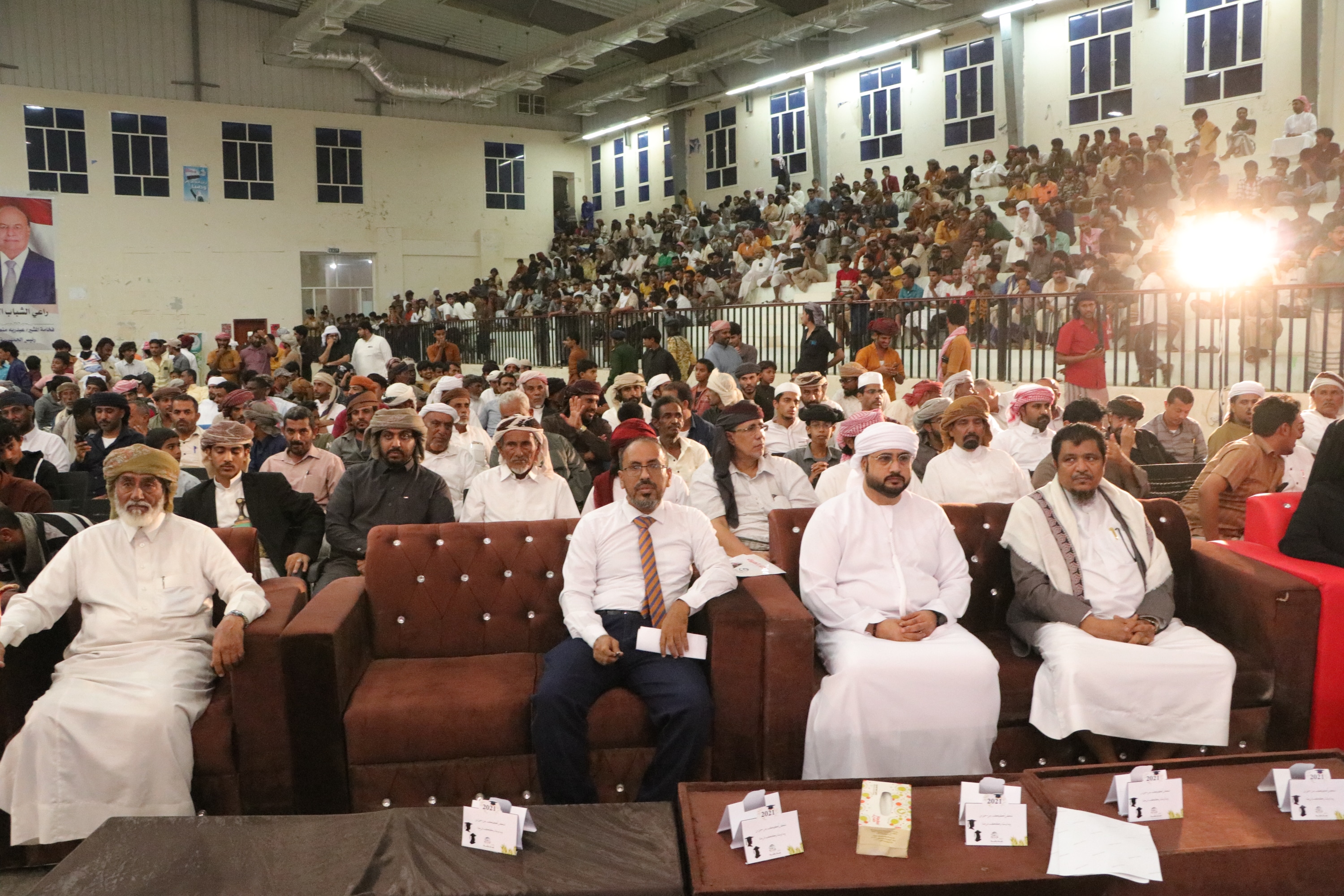 ابداع سوفت في حفل توديع خريجو كلية التعليم المفتوح
