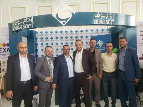 ركن ابداع سوفت في معرض القرية الذكية