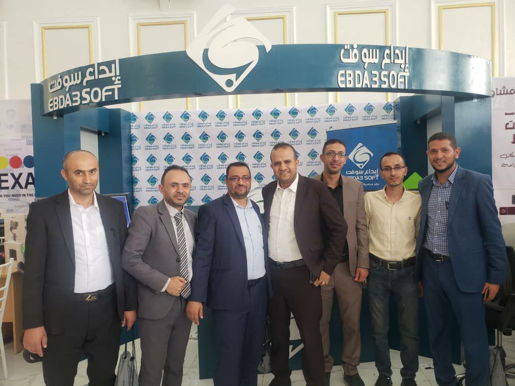 ركن ابداع سوفت في معرض القرية الذكية