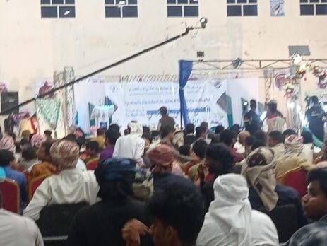 لمهرة جامعة حضرموت كلية التعليم المفتوح