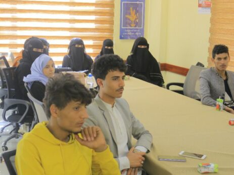 جامعة السعيدة - يناير2023