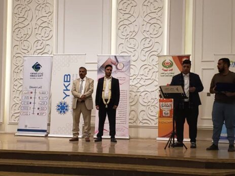 إبداع سوفت تشارك دفعة "نخبة اداريات"حفل تخرجها