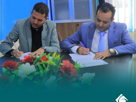 توقيع اتفاقية شراكة علمية مع الجامعة التخصصية الحديثة