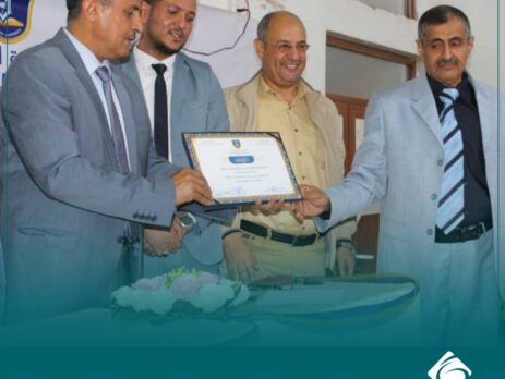 ابداع سوفت تشارك في إحتفالية بجامعة الناصر عقب إختتام دورات تدريبية على أنظمتها المحاسبية