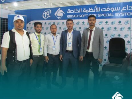 إبداع سوفت راعي فضي لمعرض عدن الأول للتقنيات الذكية والطاقة البديلة