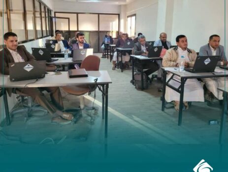 انعقاد دورات انظمة الابداع بمقر جمعية المحاسبين القانونيين اليمنيين